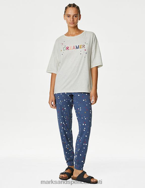 pesu ee Marks & Spencer unisex puuvilla rikas Dreamer slogan pidžaama komplekt kaerahelbe segu NZTRN3417