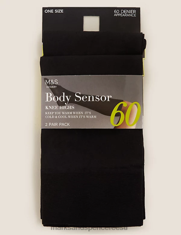 pesu ee Marks & Spencer unisex 2pk 60 denjee kereandur läbipaistmatud põlvekõrged must NZTRN4598