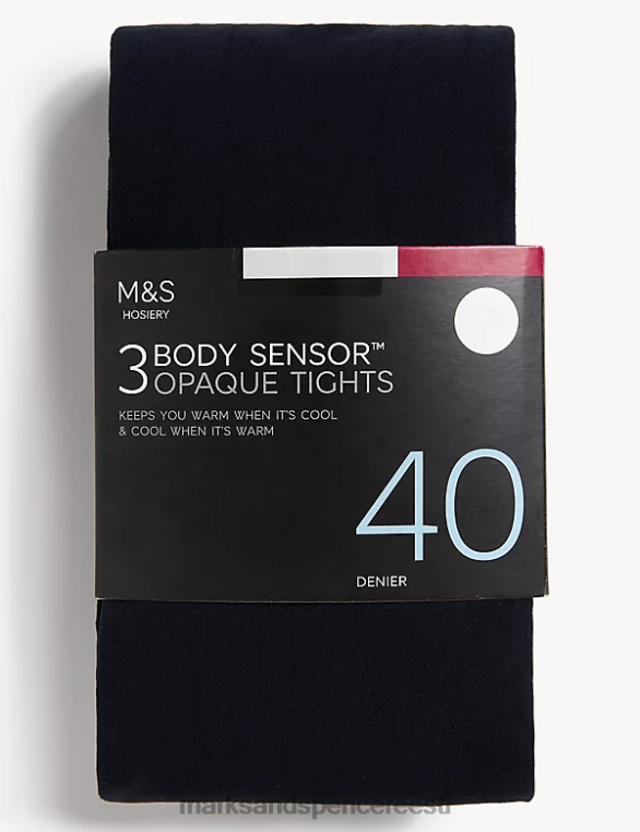 pesu ee Marks & Spencer unisex 3pk 40 denjee kehasensoriga sukkpüksid merevägi NZTRN4849