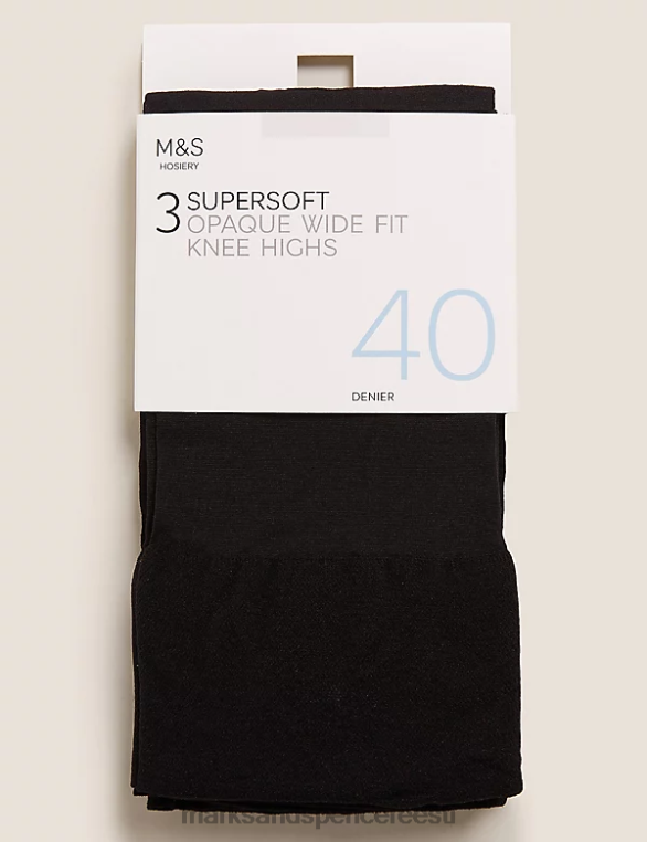 pesu ee Marks & Spencer unisex 3pk läbipaistmatud põlvikud must NZTRN4450