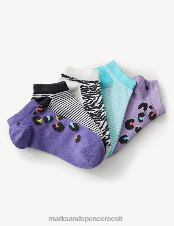 Riietus ee Marks & Spencer lapsed 5pk puuvillased leopardist trenažöörid mitu NZTRN9808