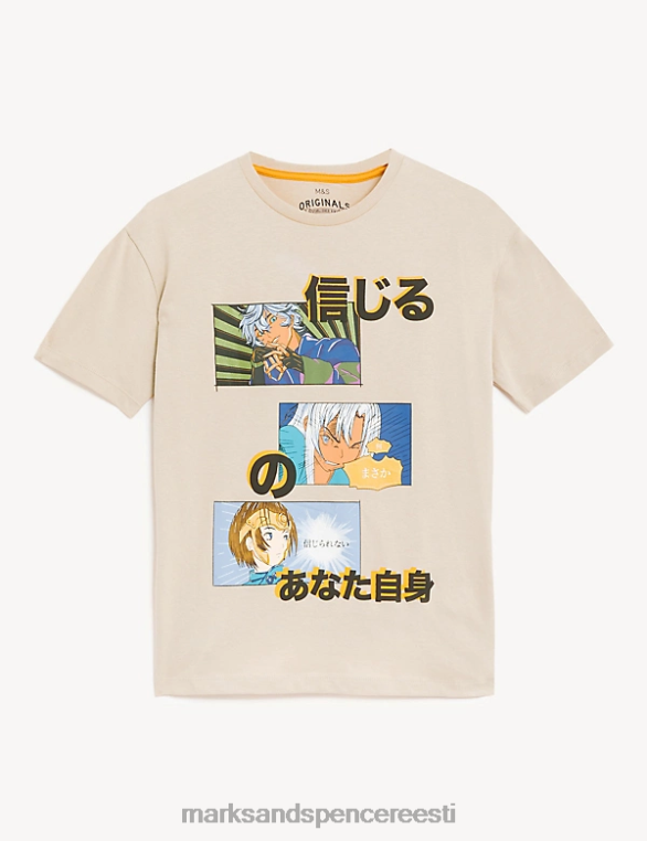 Riietus ee Marks & Spencer lapsed puhtast puuvillast anime T-särk kivi NZTRN8622
